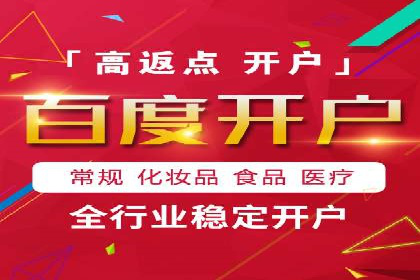 行业领先企业的信息流广告运营案例